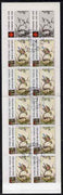 France 1989 Red Cross (Bird Feeding Chicks) 28f Booklet complete with first day cancels SG XSB39