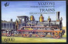 Yugoslavia 1992 Steam Locomotives 6000d booklet complete and pristine (contains complete set of 6 values)