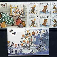 Booklet - Latvia 1994 Margarita Staraste (Children's Writer) 50s booklet complete and pristine