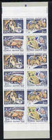 Sweden 1987 Christmas 24k booklet (Folk Customs) complete and pristine, SG SB403