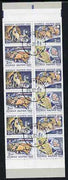 Sweden 1987 Christmas 24k booklet (Folk Customs) complete with first day cancels, SG SB403