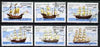 Cambodia 1997 Sailing Ships complete set of 6 values cto used, SG 1681-86