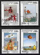 Cambodia 1997 Greenpeace Helicopters complete set of 4 values cto used