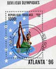 Togo 1996 Atlanta Olympic Games (Syncronised Swimming) perf miniature sheet cto used