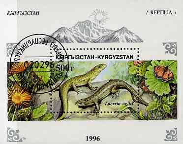 Kyrgyzstan 1996 Lizards perf miniature sheet cto used