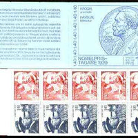 Sweden 1980 Nobel Prize Winners of 1920 14k booklet complete and very fine, SG SB346