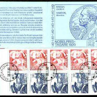 Sweden 1980 Nobel Prize Winners of 1920 14k booklet complete with first day cancels, SG SB346