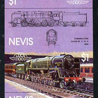 Nevis 1983 Locomotives #1 (Leaders of the World) Evening Star $1 unmounted mint se-tenant imperf pair in issued colours (as SG 134a)