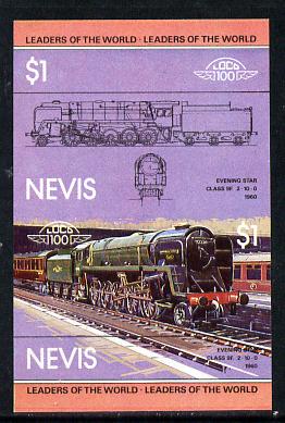 Nevis 1983 Locomotives #1 (Leaders of the World) Evening Star $1 unmounted mint se-tenant imperf pair in issued colours (as SG 134a)