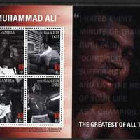 Gambia 2008 Muhammad Ali perf sheetlet of 4 - I hated every minute of training but I said suffer now and live the rest of your life as a champion, unmounted mint, SG 5203a