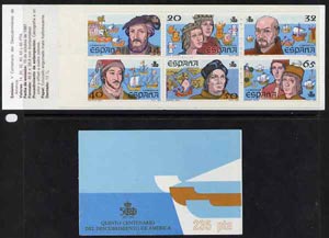 Booklet - Spain 1987 500th Anniversary of Discovery of America (2nd Issue) 235p booklet complete and fine, SG SB5