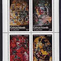 Gairsay 1979 Christmas (Chagall Stained Glass Windows) perf,set of 4 values (10p to 65p) unmounted mint