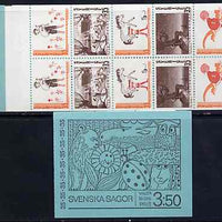 Sweden 1969 Swedish Fairy Tales 3k50 booklet complete and pristine, SG SB242