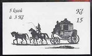 Booklet - Czech Republic 1993 Cesky Krumlov 15kc booklet (Mailcoach on cover) complete and fine containing pane of 5 x Mi 14