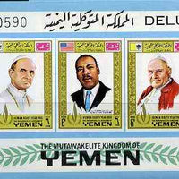 Yemen - Royalist 1968 Human Rights imperf m/sheet (Popes & Luther King) with emblem in gold with number & 'Delux' in margin unmounted mint (Mi BL 120)