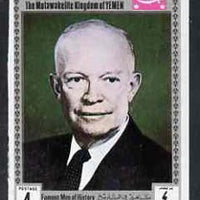 Yemen - Royalist 1969 Famous Men of History 4b Eisenhower from imperf set of 11 unmounted mint, Mi 841B*