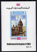 Yemen - Royalist 1970 'Philympia 70' Stamp Exhibition 4B imperf m/sheet showing St Pauls Cathedral (as Mi 1032) unmounted mint