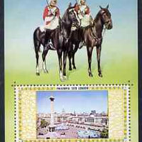 Yemen - Royalist 1970 'Philympia 70' Stamp Exhibition 24B imperf m/sheet showing Trafalgar Square & Horseguards unmounted mint (as Mi 1036)