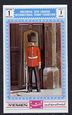 Yemen - Royalist 1970 'Philympia 70' Stamp Exhibition 1B Guard on Sentry Duty from imperf set of 8, Mi 1018B* unmounted mint