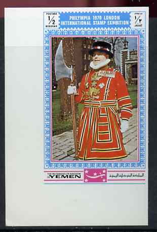 Yemen - Royalist 1970 'Philympia 70' Stamp Exhibition 1/2B Beefeater from imperf set of 8, Mi 1017B* unmounted mint