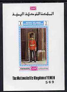 Yemen - Royalist 1970 'Philympia 70' Stamp Exhibition 1B Guard on Sentry Duty imperf individual de-luxe sheet unmounted mint (as Mi 1018)