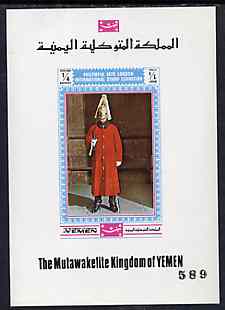 Yemen - Royalist 1970 'Philympia 70' Stamp Exhibition 1/4B imperf m/sheet showing Guard on Sentry Duty (as Mi 1016) unmounted mint