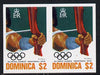 Dominica 1976 Olympic Games $2 (Archery) imperf pair unmounted mint, as SG 521