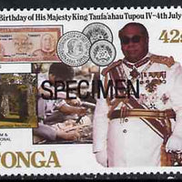 Tonga 1988 King's 70th Birthday 42s opt'd SPECIMEN (showing Coins, Bank Note, Tourism & Crafts) as SG 986 unmounted mint