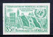 Senegal 1962 Admission to UN 85f imperf colour trial (several different combinations available but price is for ONE) as SG 247 unmounted mint