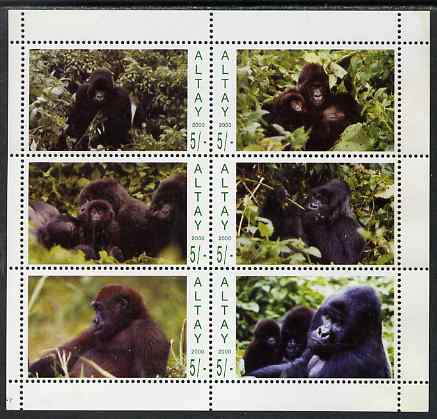 Altaj Republic 2000 Gorillas perf sheetlet containing 6 values unmounted mint