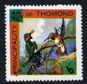 Thomond 1967 Humming Birds 6d (Diamond-shaped) with 'Sir Francis Chichester, Gypsy Moth 1967' overprint unmounted mint