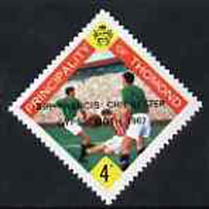 Thomond 1967 Football 4d (Diamond shaped) with 'Sir Francis Chichester, Gypsy Moth 1967' overprint unmounted mint