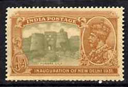 India 1931 Purana Qila 1/4a from Inauguration of New Delhi set, SG 226 (overall toning but unmounted mint)