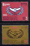 Ceylon 1965 International Co-operation Year set of 2 unmounted mint, SG 507-08*