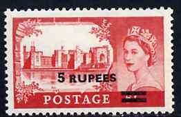 British Postal Agencies in Eastern Arabia 1955 Great Britain Caernarvon Castles 5r on 5s type I unmounted mint, SG 57