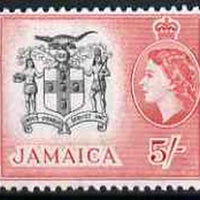 Jamaica 1956 Arms of Jamaica 5s from def set unmounted mint, SG 172*