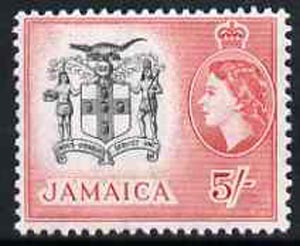 Jamaica 1956 Arms of Jamaica 5s from def set unmounted mint, SG 172*