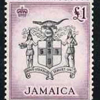 Jamaica 1956 Arms of Jamaica £1 from def set unmounted mint, SG 174*