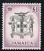 Jamaica 1956 Arms of Jamaica £1 from def set unmounted mint, SG 174*