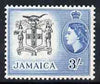 Jamaica 1956 Arms of Jamaica 3s from def set unmounted mint, SG 171*