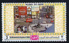 Yemen - Royalist 1970 'Philympia 70' Stamp Exhibition 3B Piccadilly Circus from perf set of 10, Mi 1033A* unmounted mint