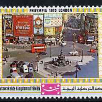 Yemen - Royalist 1970 'Philympia 70' Stamp Exhibition 3B Piccadilly Circus from perf set of 10, Mi 1033A* unmounted mint