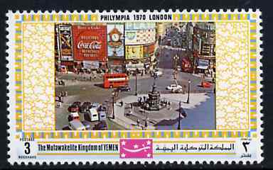 Yemen - Royalist 1970 'Philympia 70' Stamp Exhibition 3B Piccadilly Circus from perf set of 10, Mi 1033A* unmounted mint