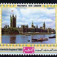 Yemen - Royalist 1970 'Philympia 70' Stamp Exhibition 1/2B Houses of Parliament from perf set of 10, Mi 1027A* unmounted mint