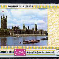 Yemen - Royalist 1970 'Philympia 70' Stamp Exhibition 1/2B Houses of Parliament from imperf set of 10, Mi 1027B unmounted mint