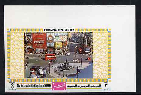 Yemen - Royalist 1970 'Philympia 70' Stamp Exhibition 3B Piccadilly Circus from imperf set of 10, Mi 1033B unmounted mint