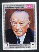 Yemen - Royalist 1969 Famous Men of History 12b Adenauer from imperf set of 11 unmounted mint Mi 849B*