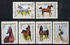 Sahara Republic 1997 Horses complete perf set of 6 values cto used*