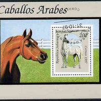 Sahara Republic 1997 Horses perf miniature sheet cto used