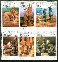 Guinea - Conakry 1997 Chess complete perf set of 6 cto used*